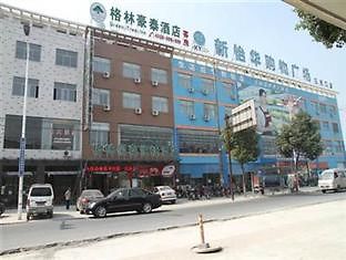 צ'אנגז'ואו Green Tree Inn Changhe מראה חיצוני תמונה